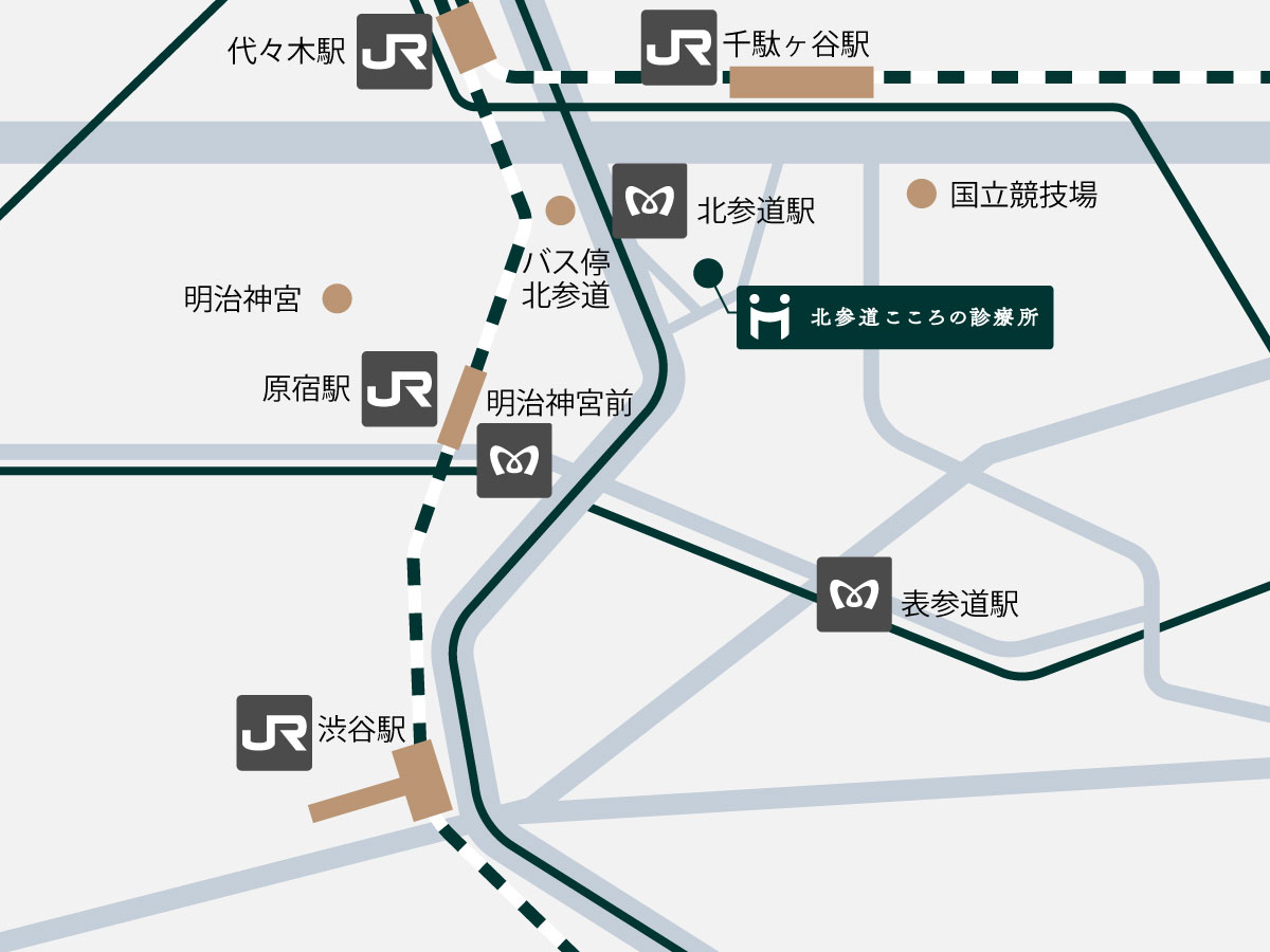 渋谷からのアクセスルート